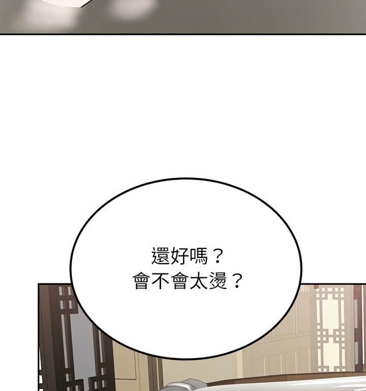 第96张