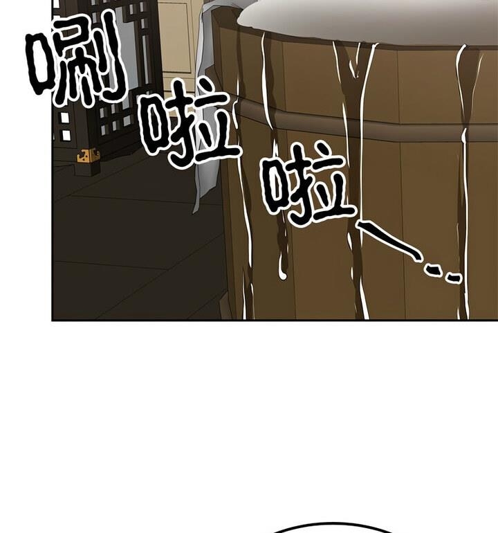 第98张