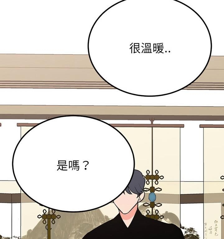 第99张