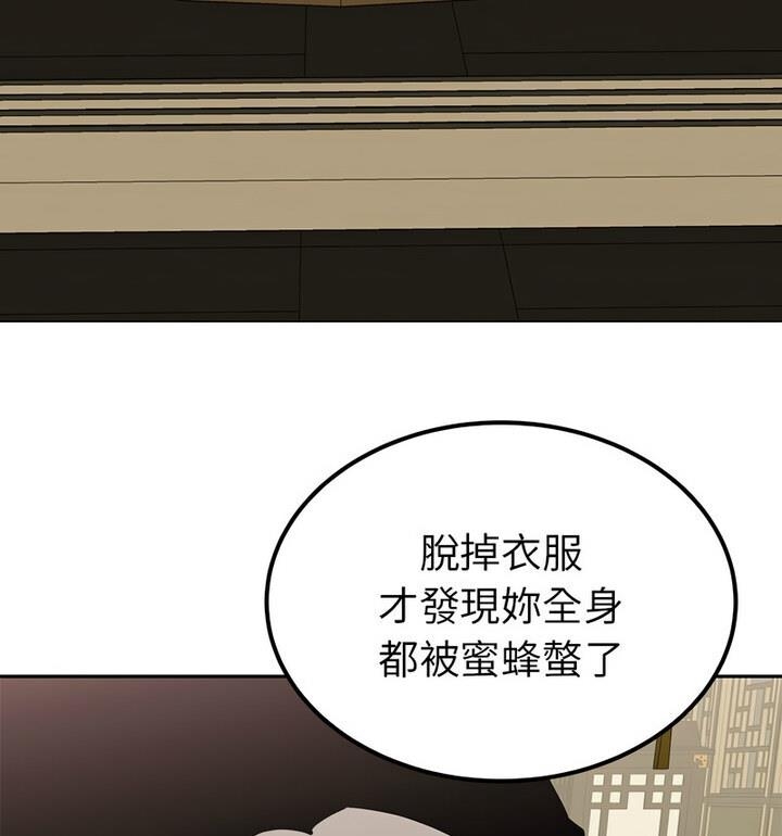 第103张