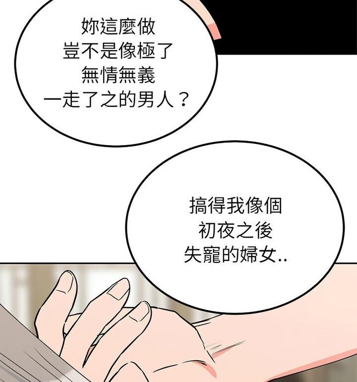 第115张