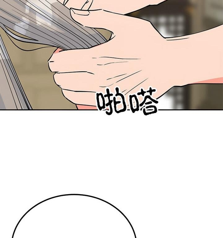 第117张