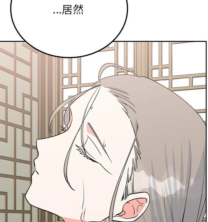 第119张