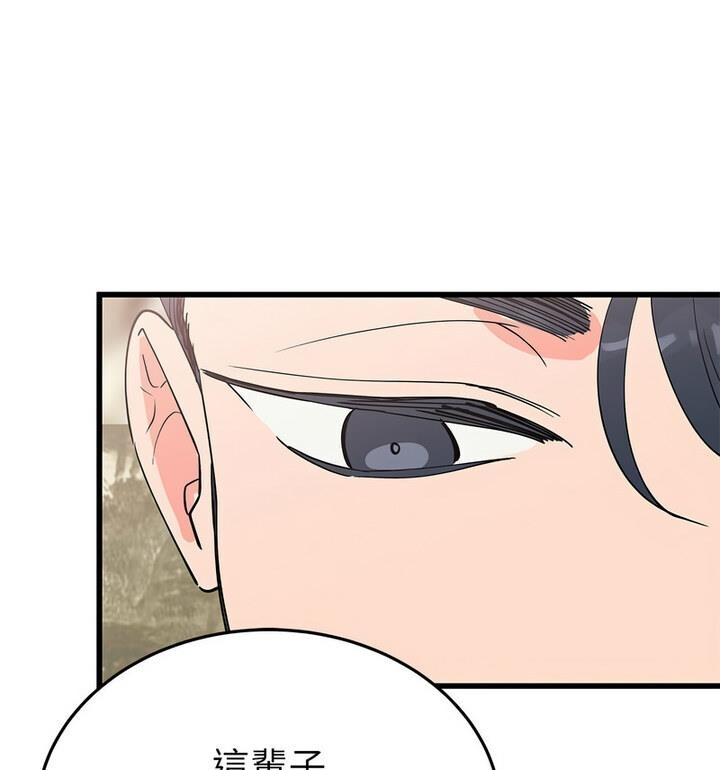 第132张