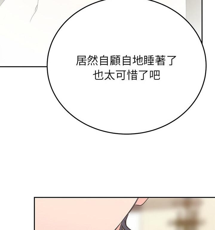 第138张