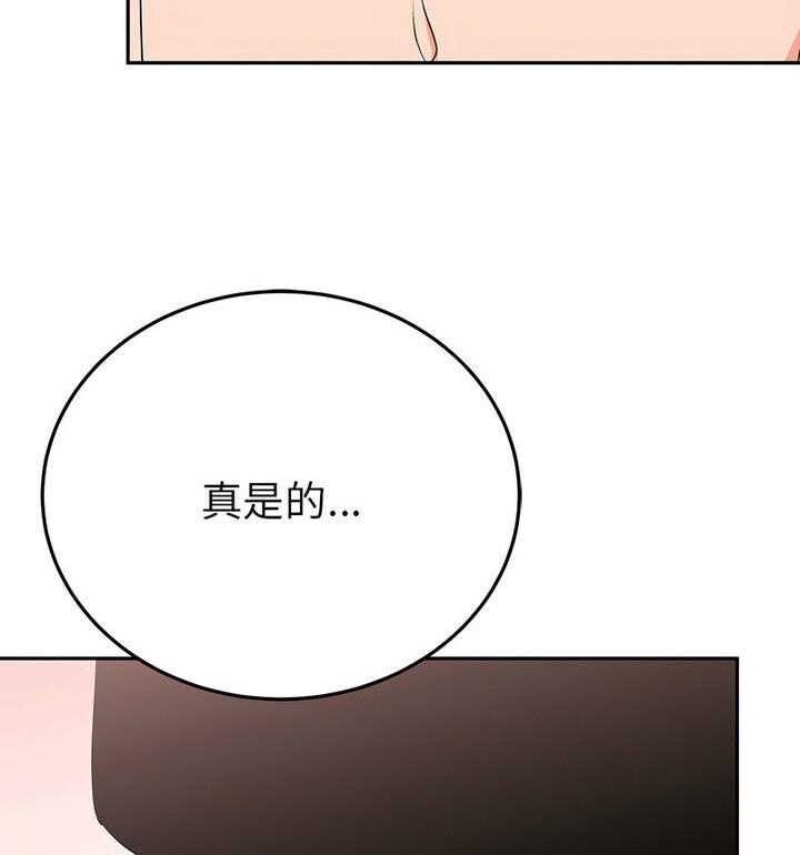 第142张