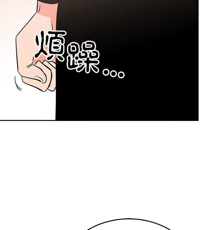 第144张