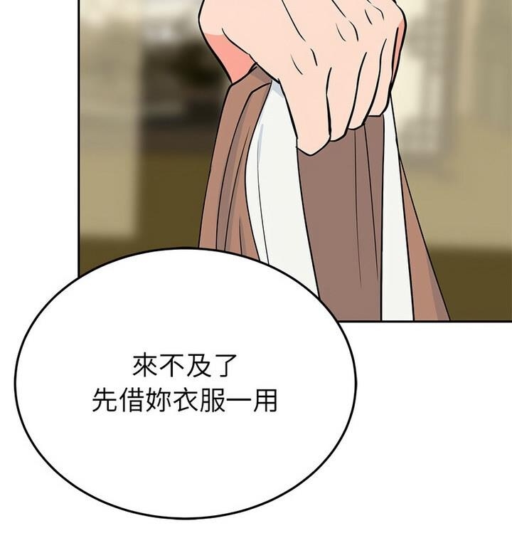第3张