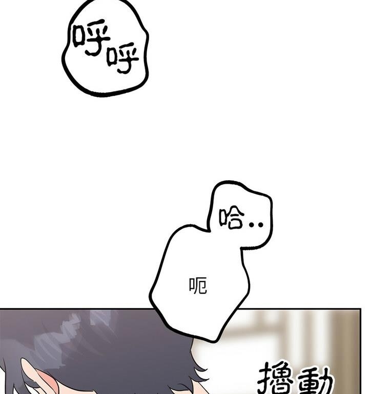 第31张