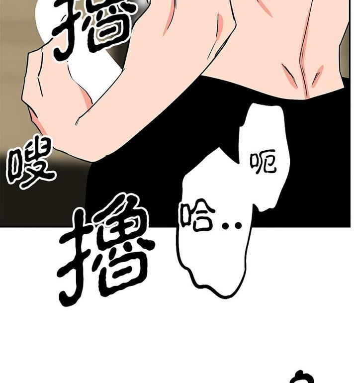 第35张