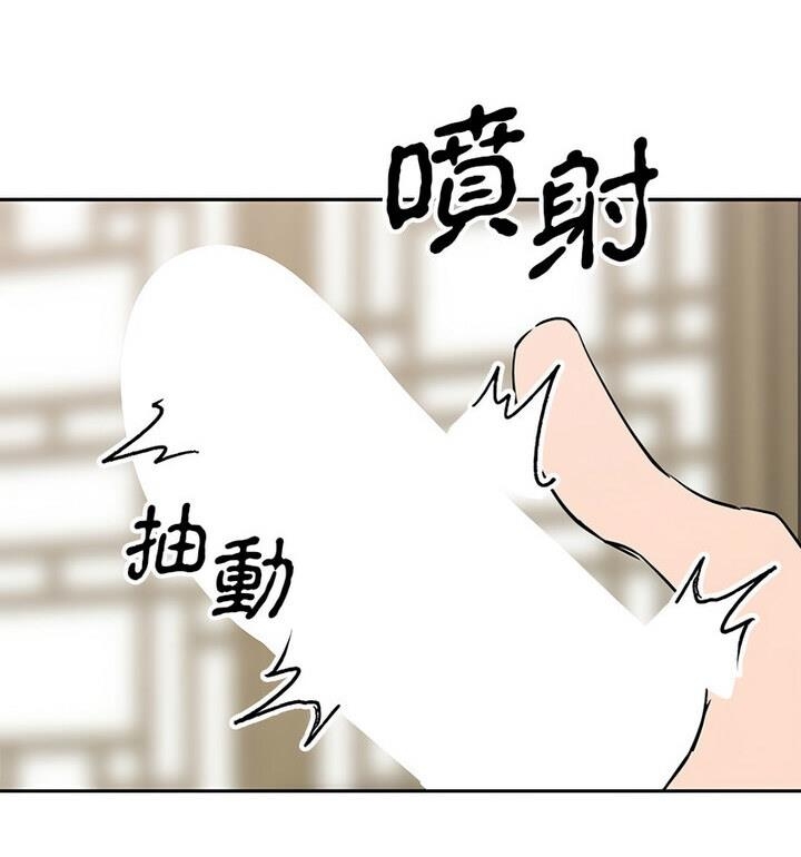 第41张