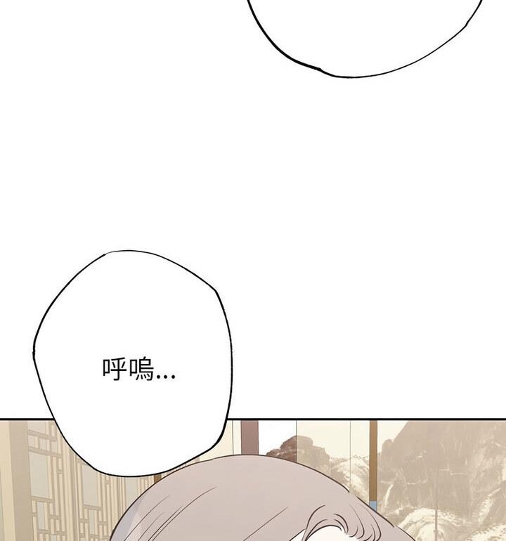 第53张