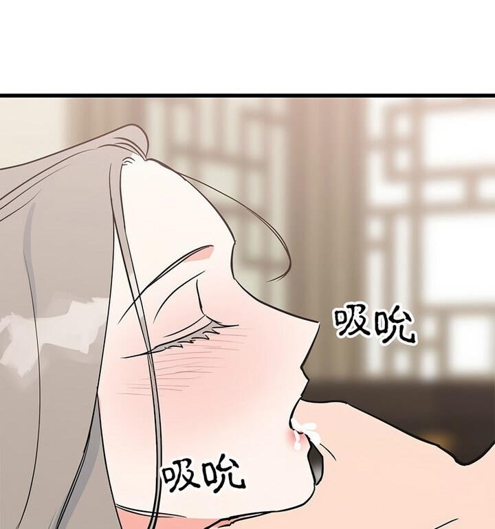 第65张