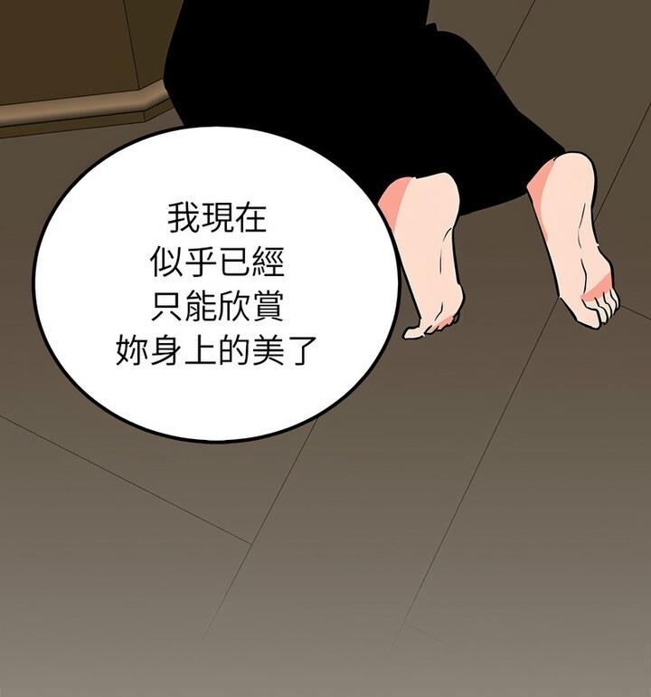 第75张