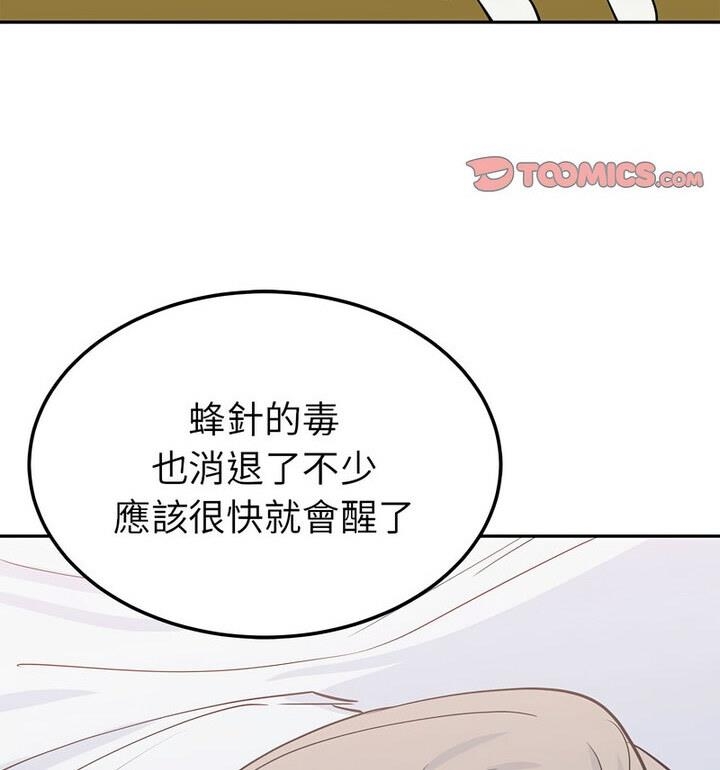 第90张