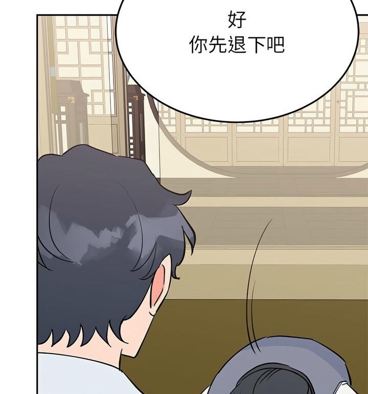 第95张