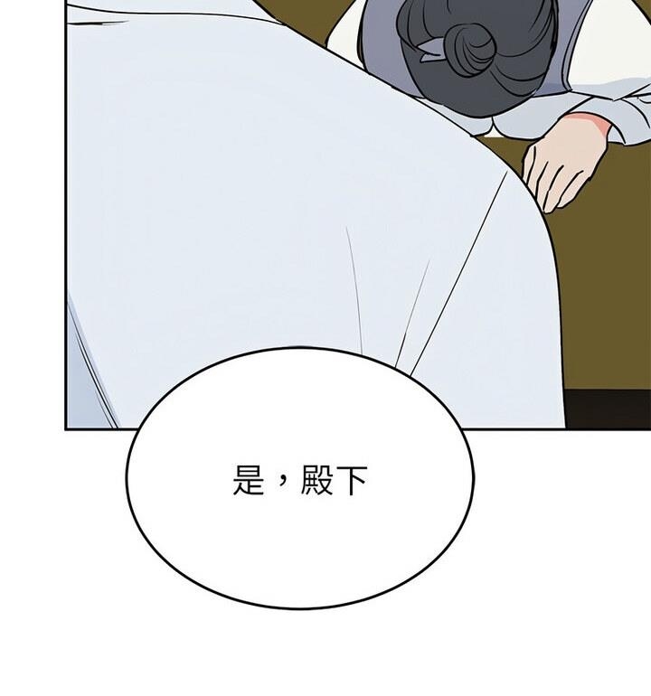 第97张