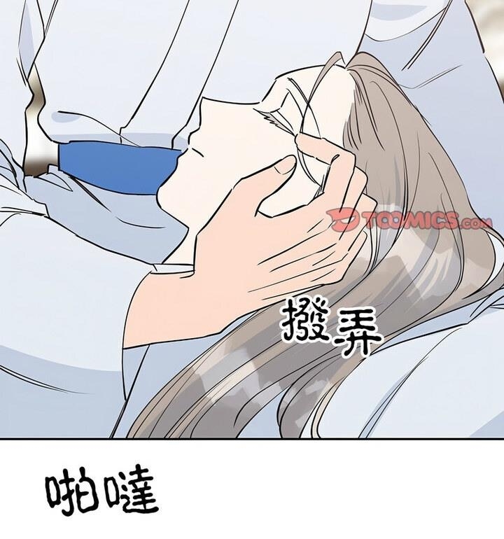 第106张