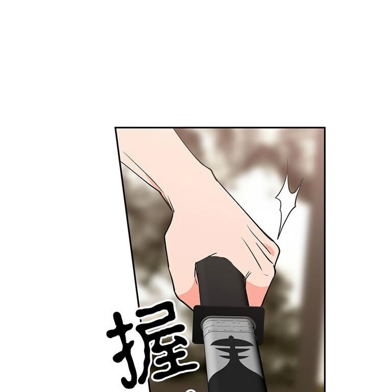 第111张