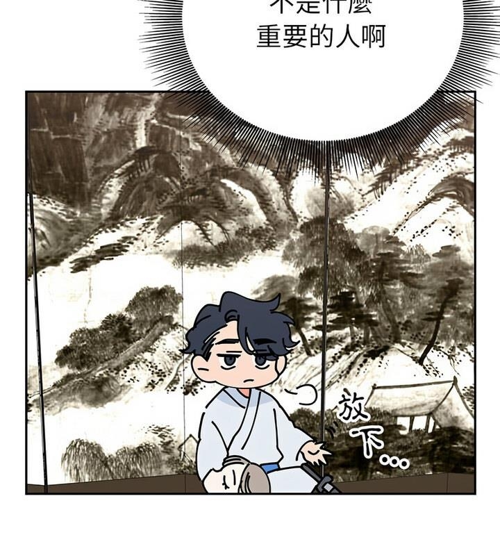 第116张