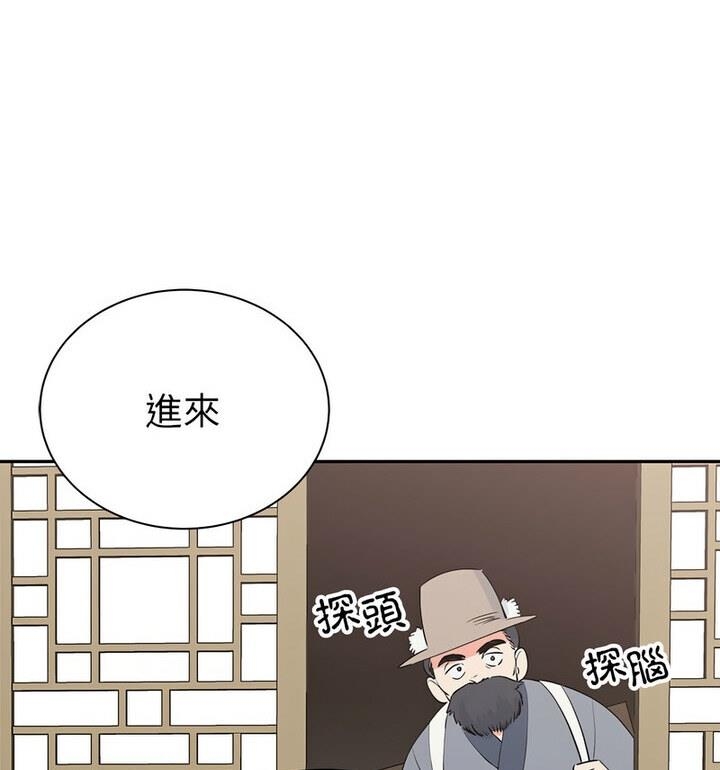 第118张