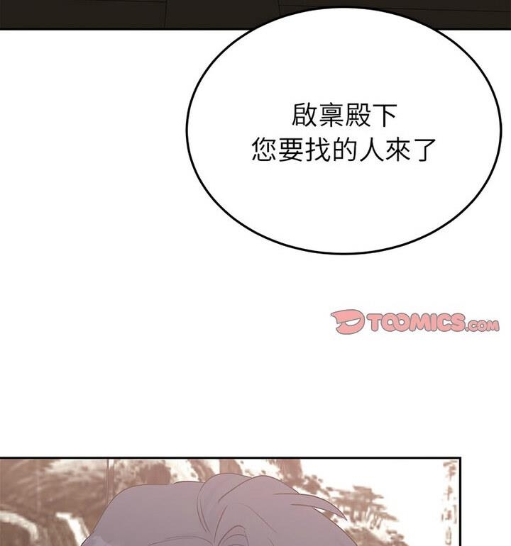 第121张