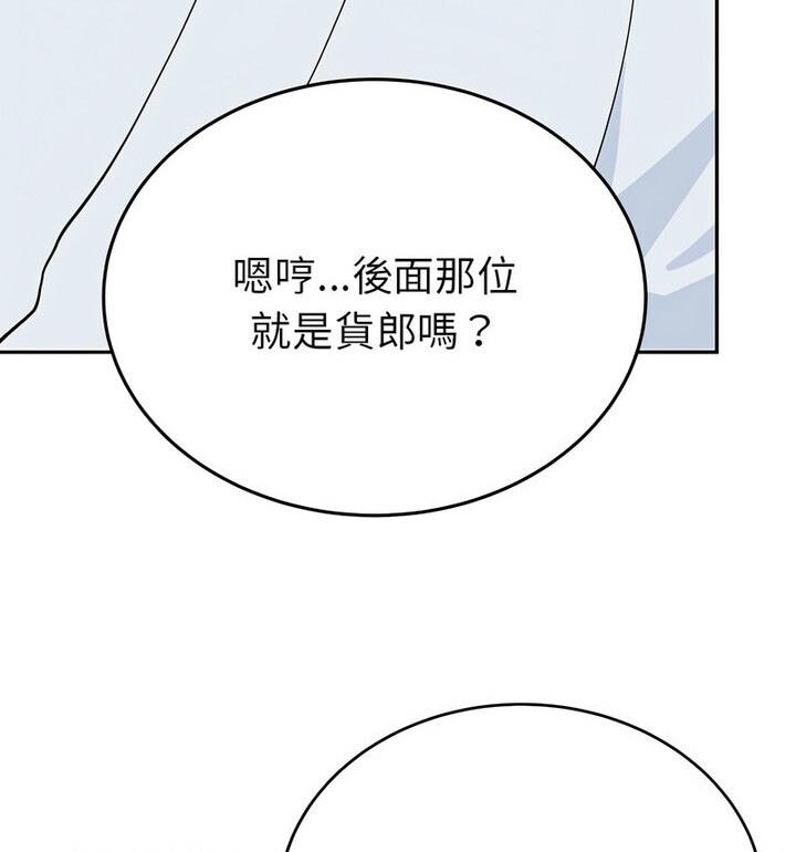 第125张