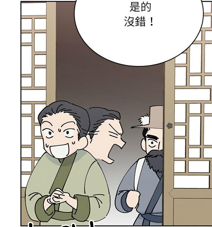 第127张