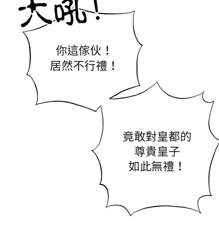 第130张