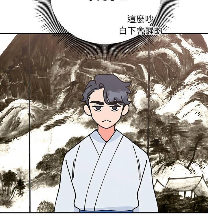 第134张