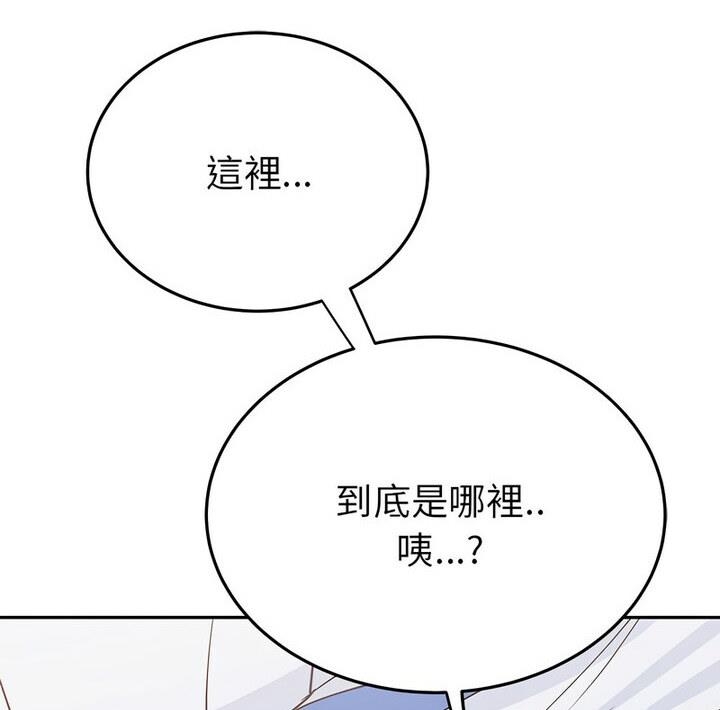 第139张