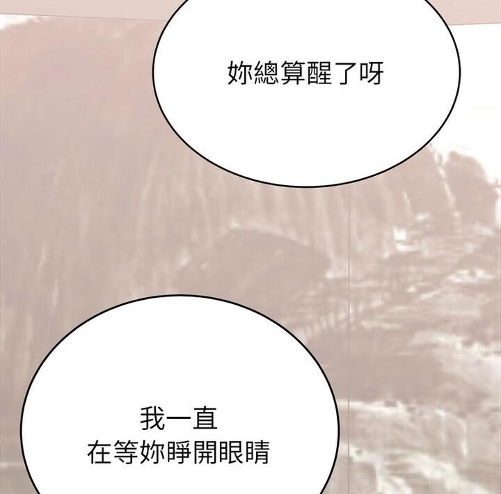 第146张
