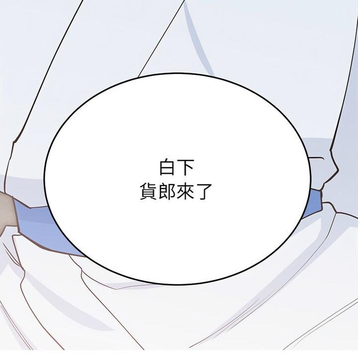 第2张