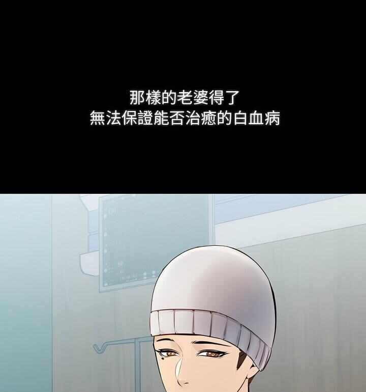 第37张