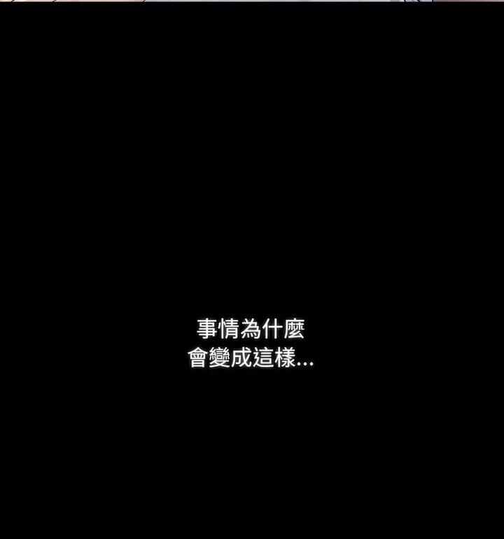 第39张