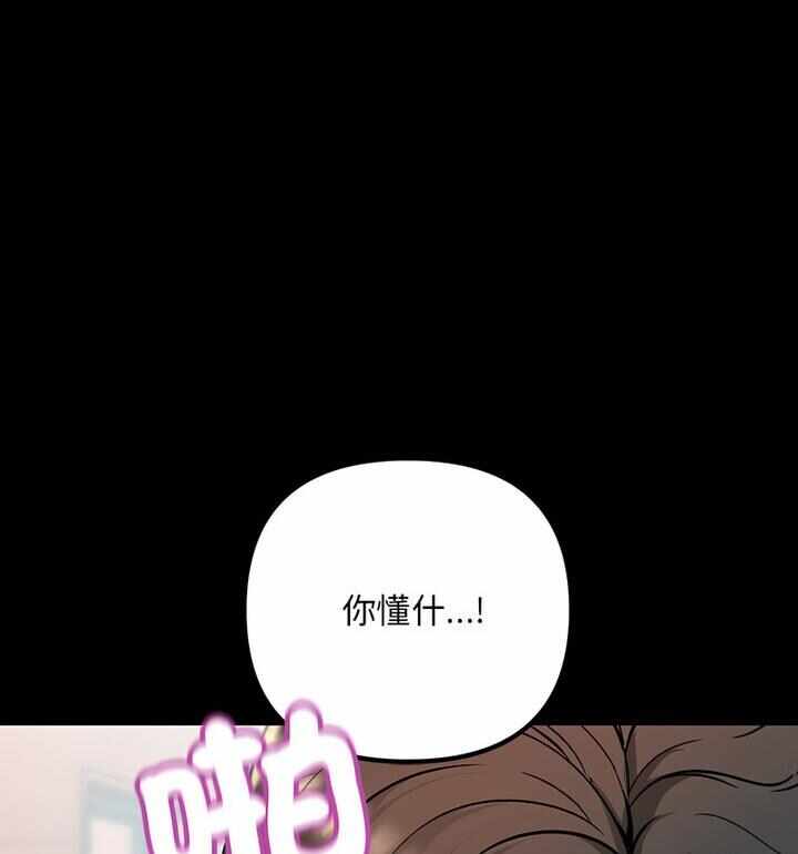 第47张