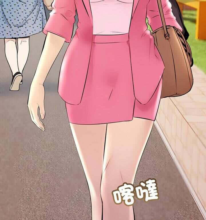 第70张
