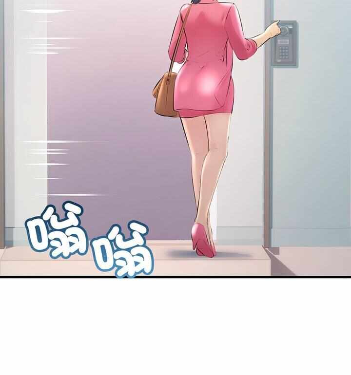 第75张