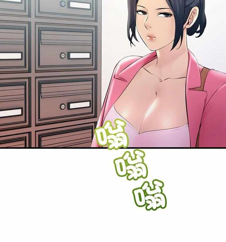 第77张