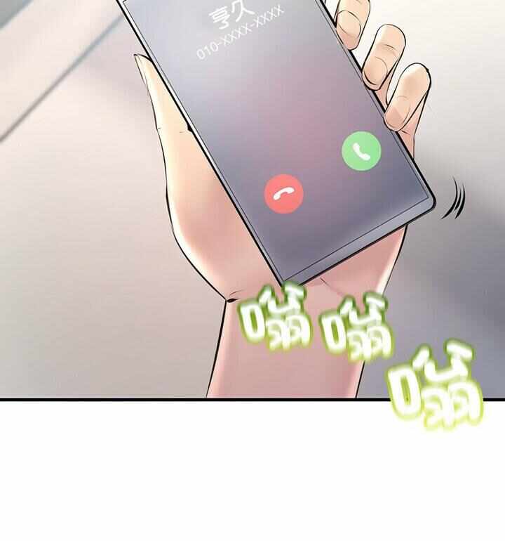 第79张