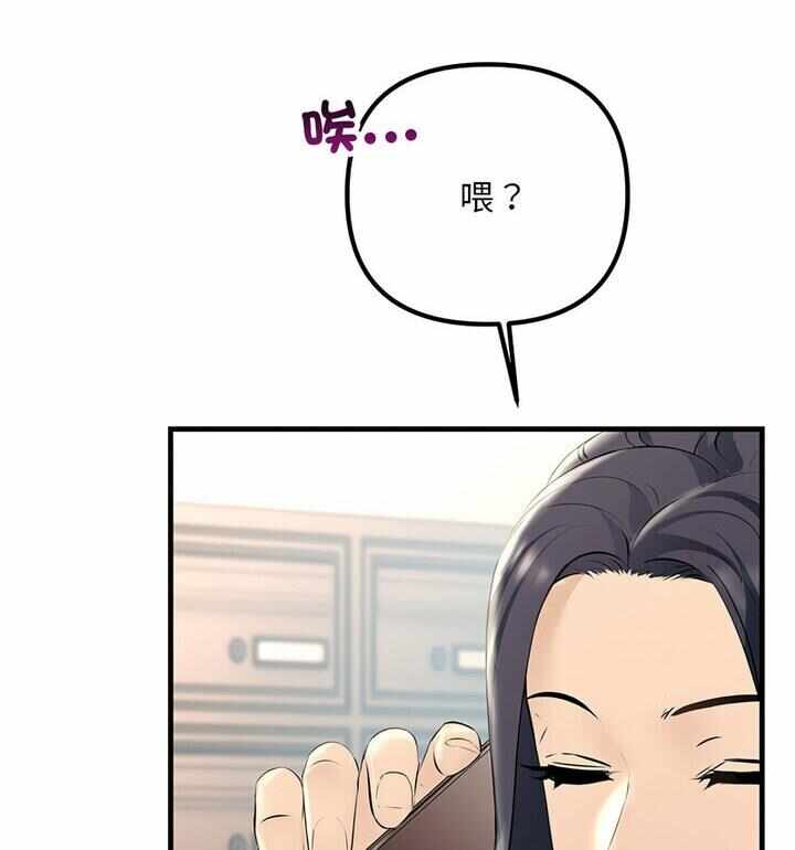 第83张