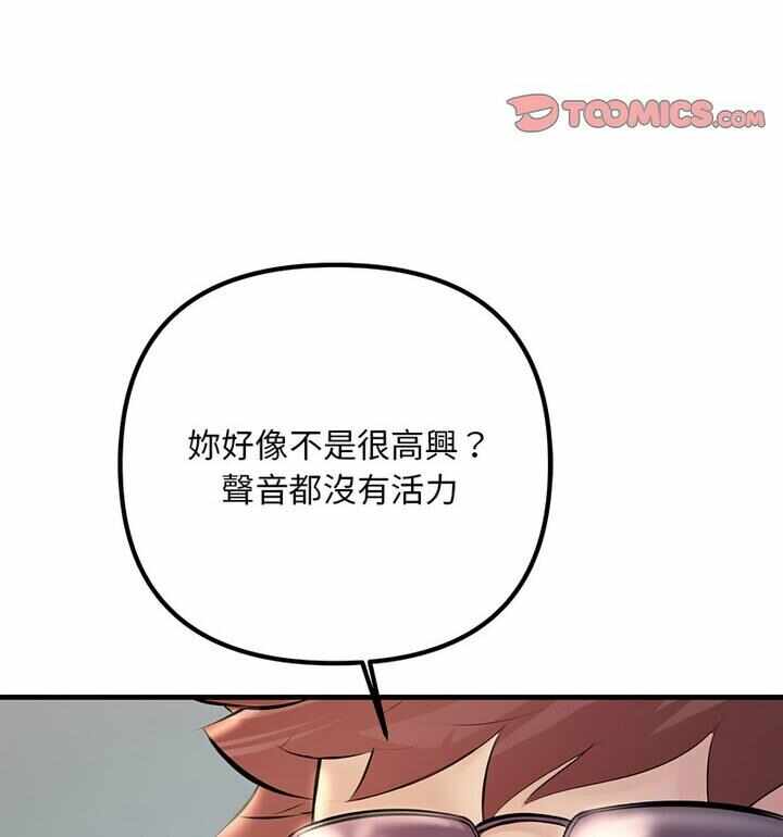 第85张