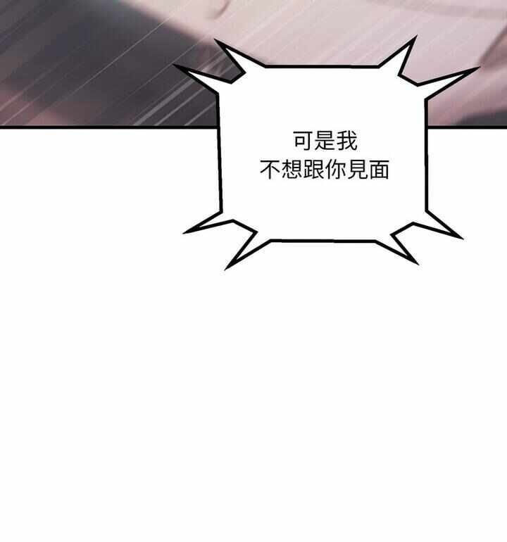 第16张