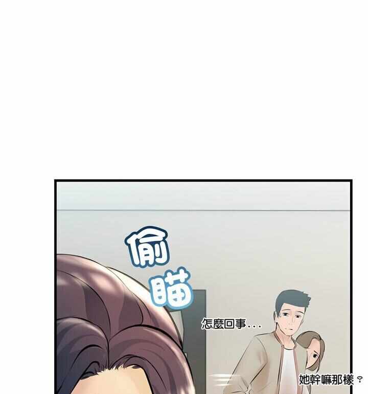 第29张