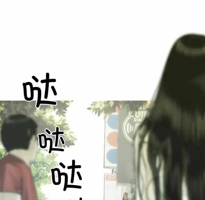 第65张
