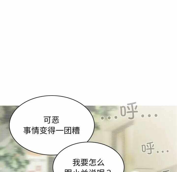 第69张