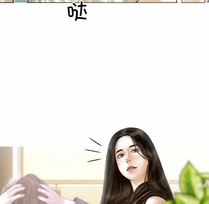 第73张