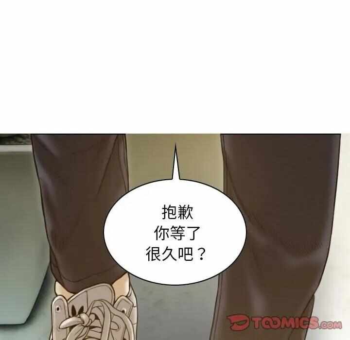 第79张