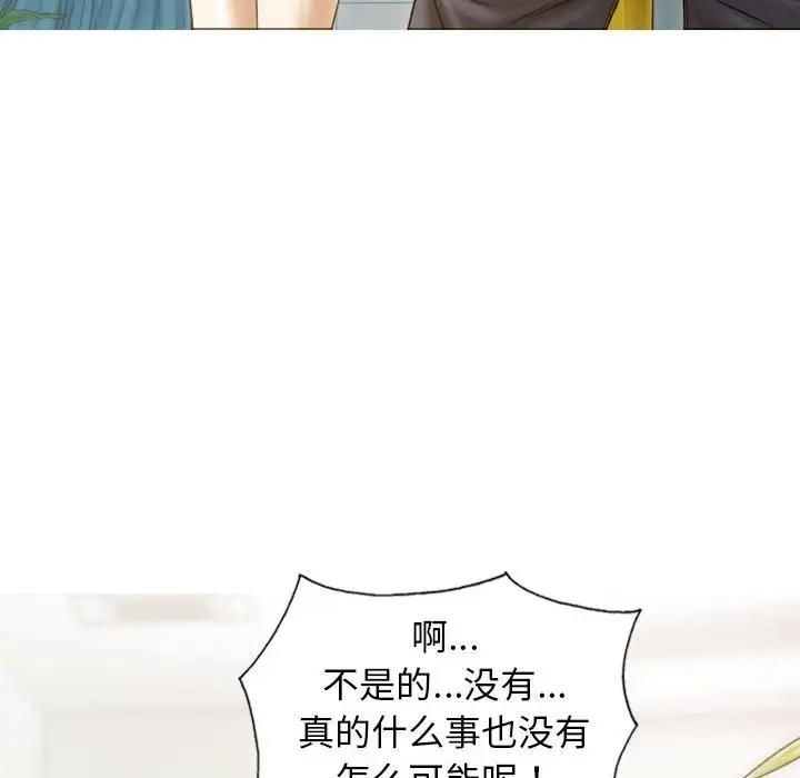 第90张