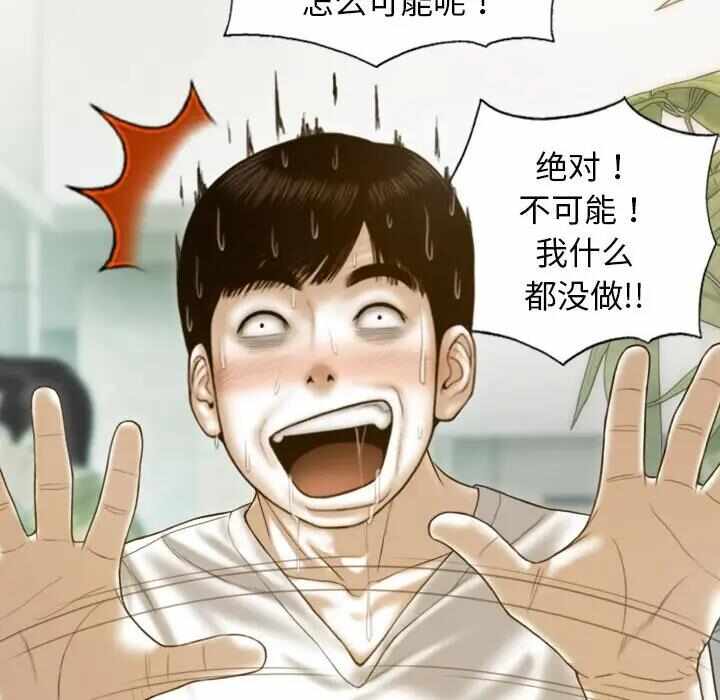 第93张